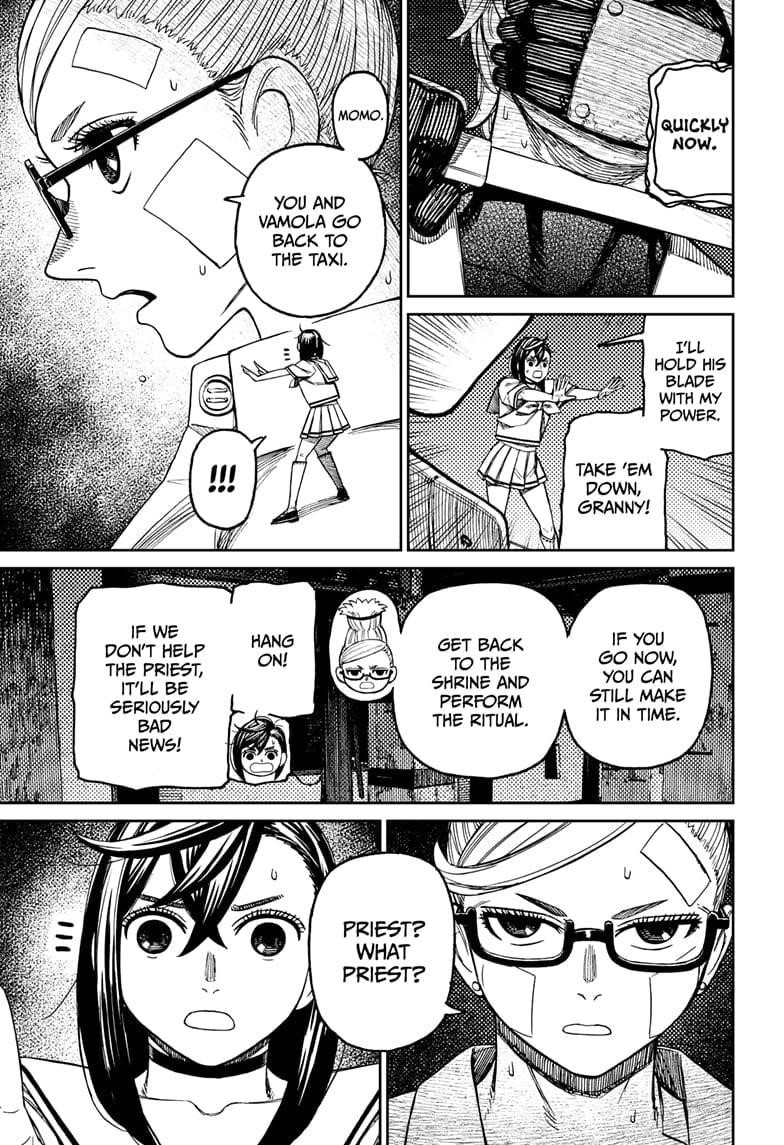 Chapter 202 (Image 9)