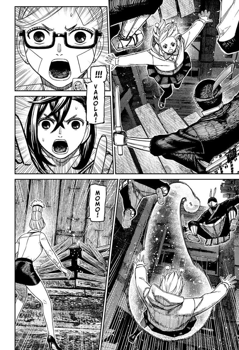 Chapter 202 (Image 18)