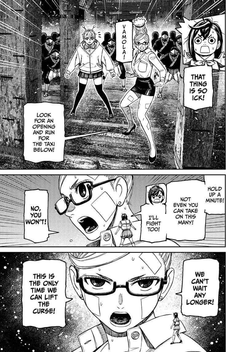 Chapter 202 (Image 15)