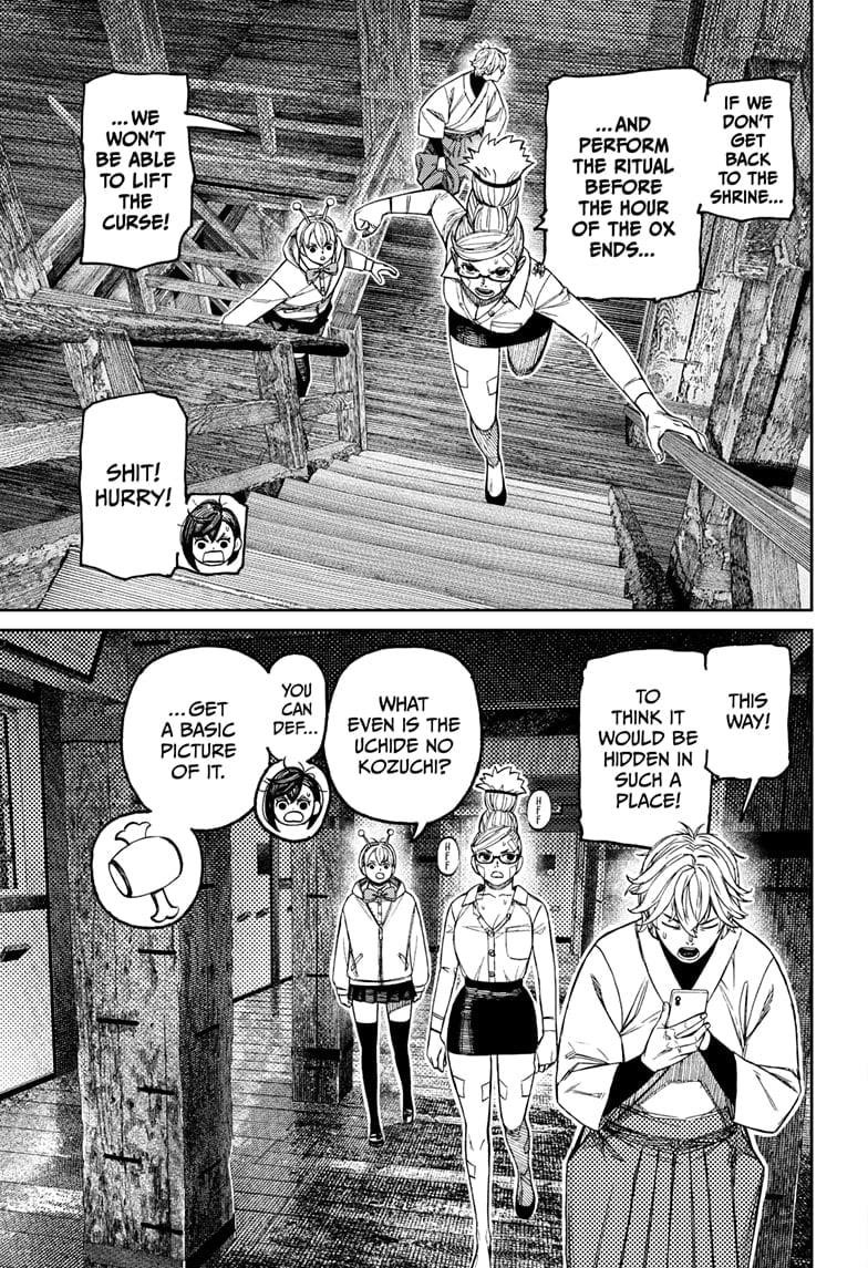 Chapter 202 (Image 3)