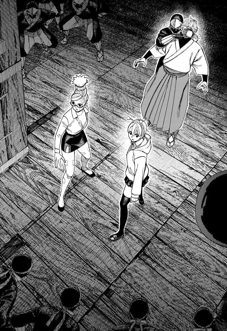 Chapter 202 (Image 6)