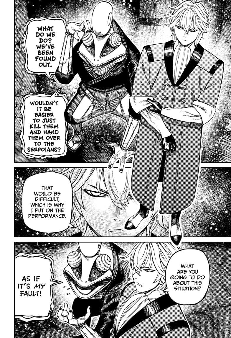 Chapter 202 (Image 14)