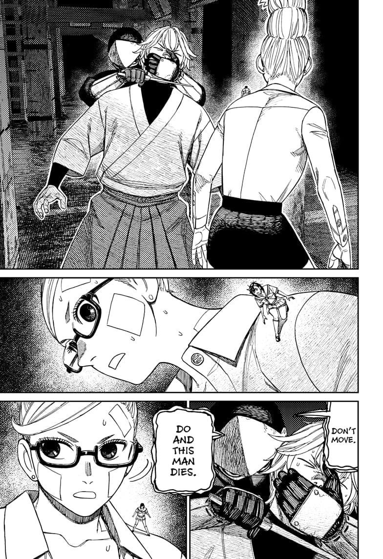 Chapter 202 (Image 5)