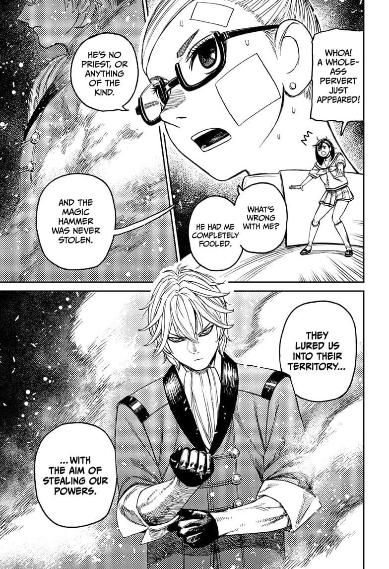 Chapter 202 (Image 13)