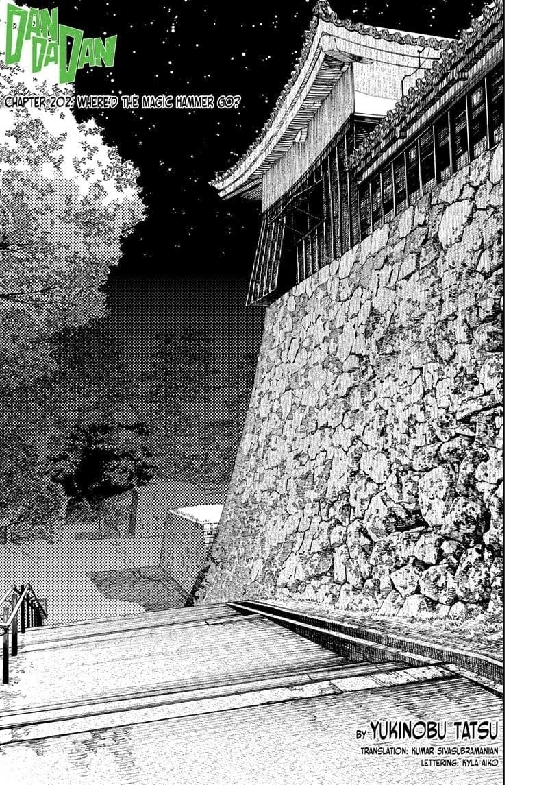 Chapter 202 (Image 1)