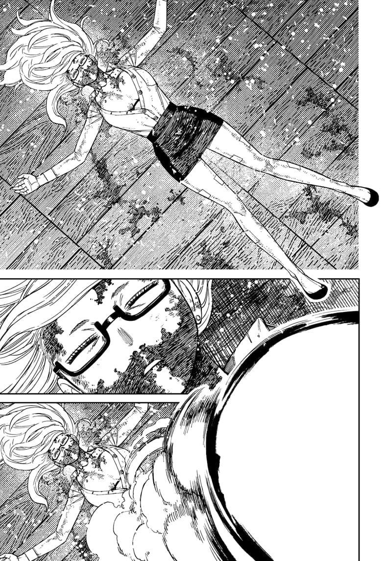 Chapter 203 (Image 17)