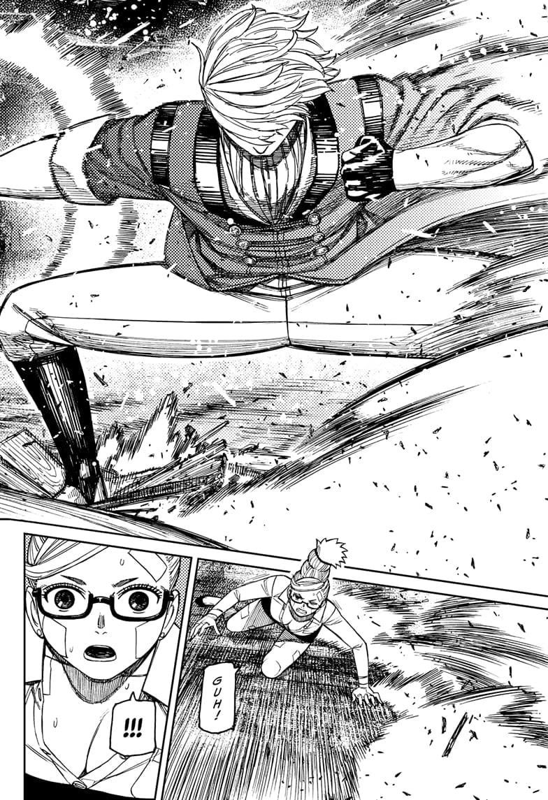 Chapter 203 (Image 2)