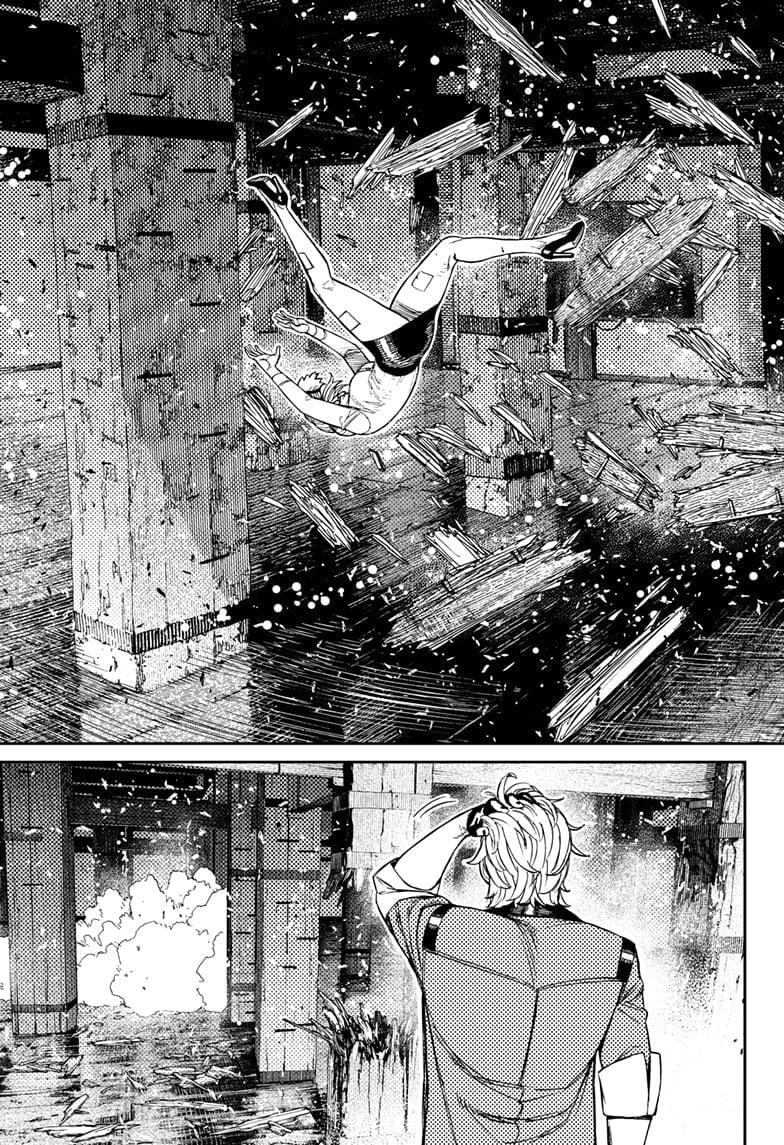 Chapter 203 (Image 11)