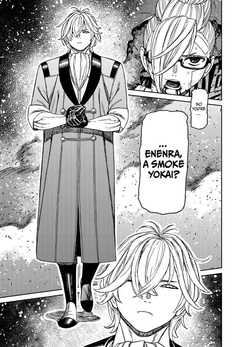 Chapter 203 (Image 13)