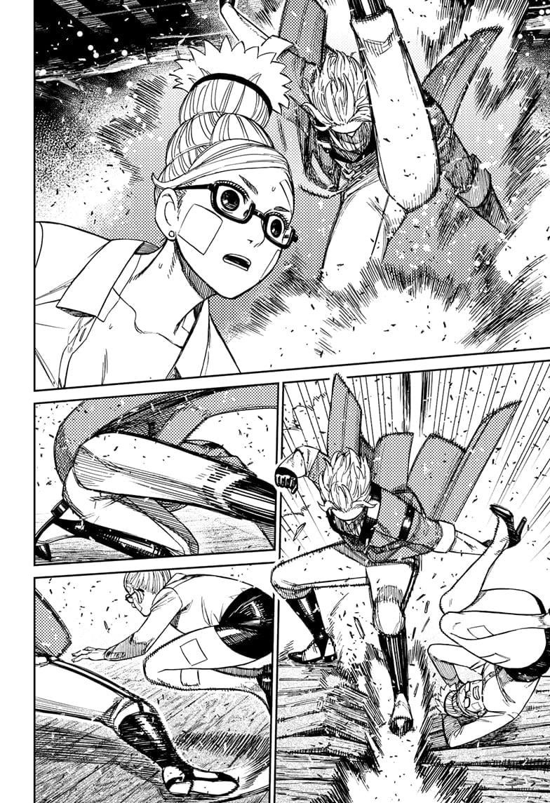 Chapter 203 (Image 4)