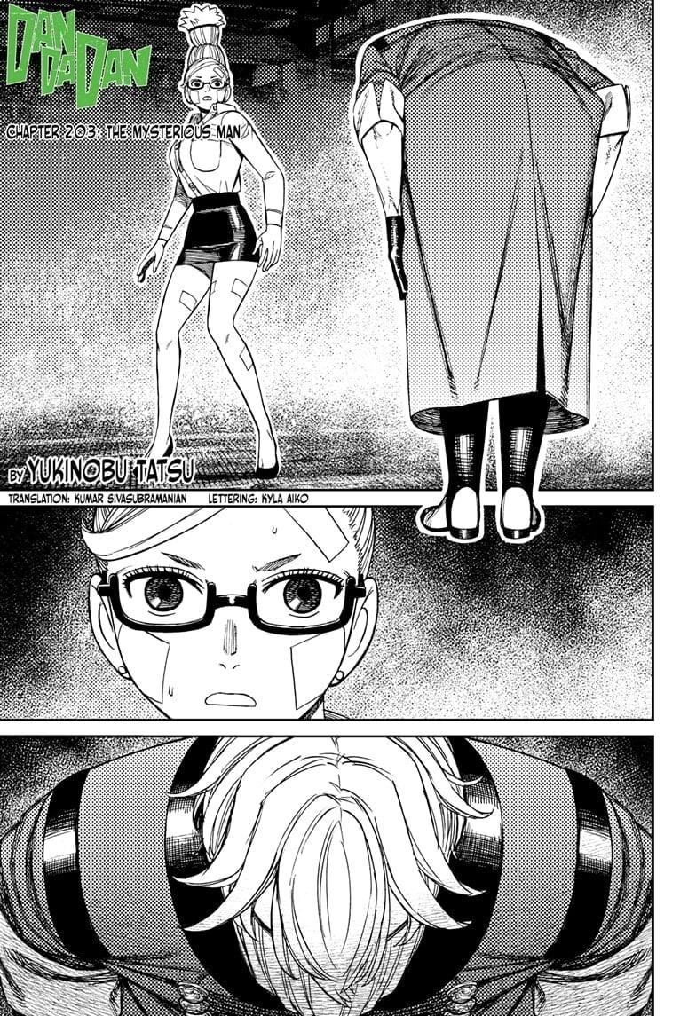 Chapter 203 (Image 1)