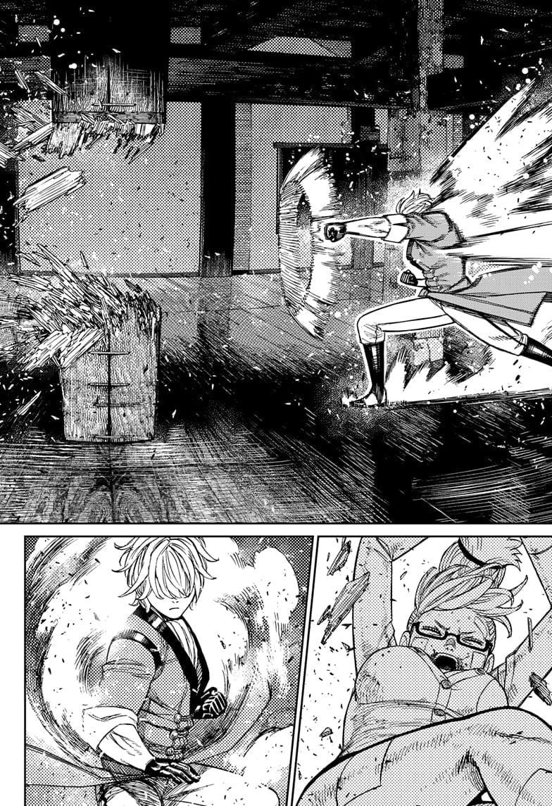 Chapter 203 (Image 10)