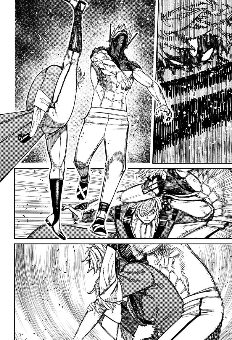 Chapter 204 (Image 8)