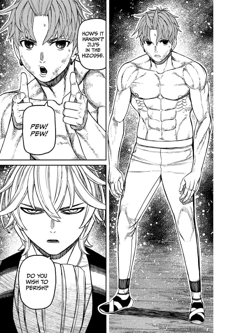 Chapter 204 (Image 17)