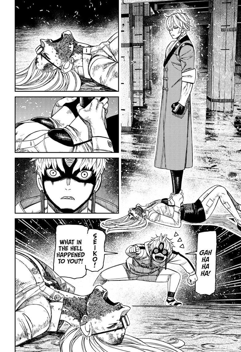 Chapter 204 (Image 2)