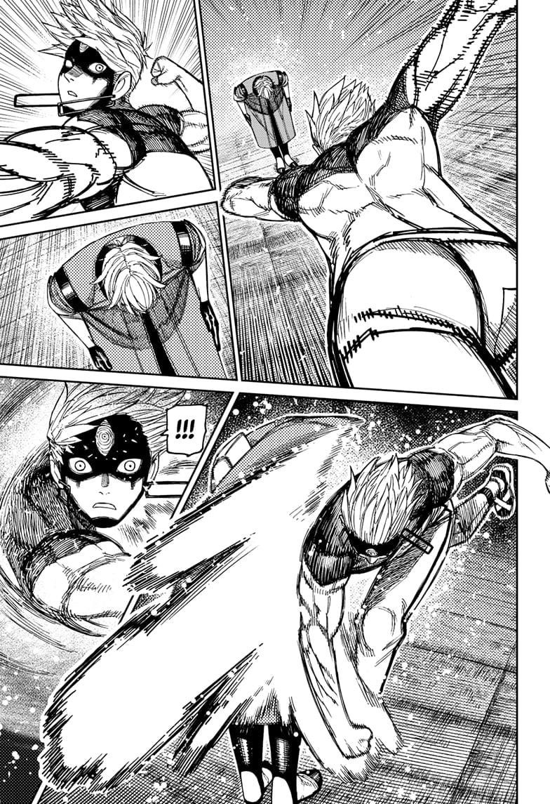 Chapter 204 (Image 7)