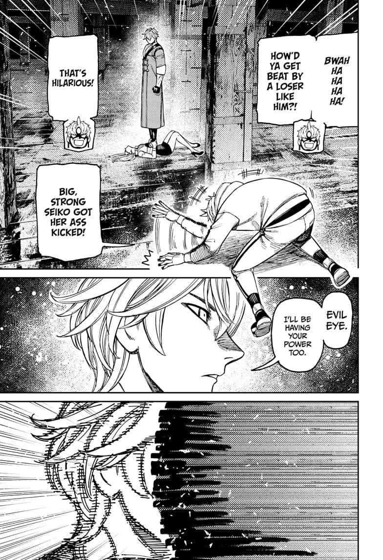 Chapter 204 (Image 3)