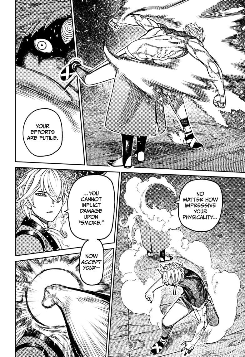 Chapter 204 (Image 14)
