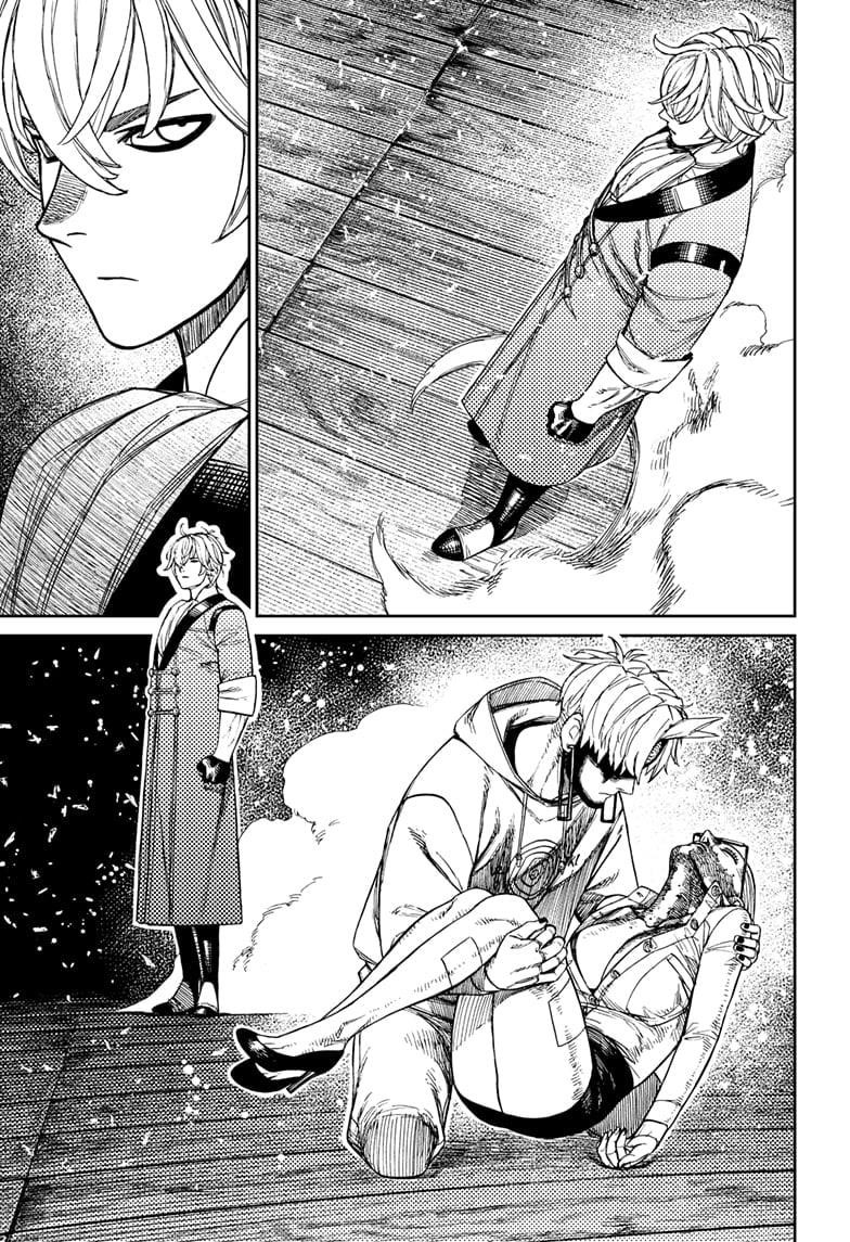 Chapter 204 (Image 5)