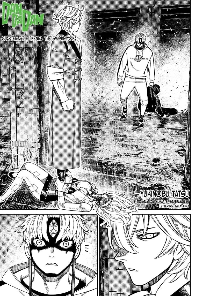 Chapter 204 (Image 1)