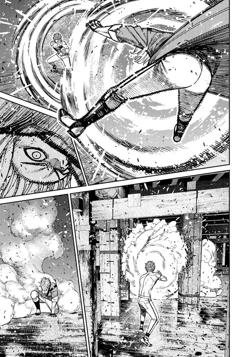 Chapter 205 (Image 7)