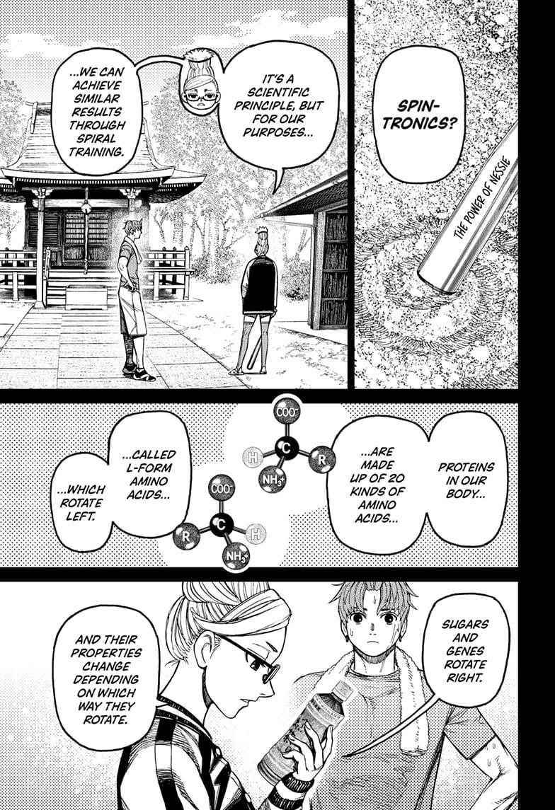 Chapter 205 (Image 9)