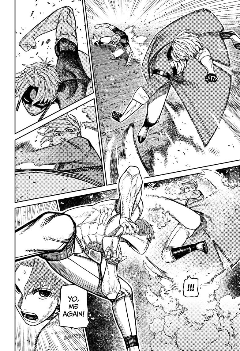 Chapter 205 (Image 6)