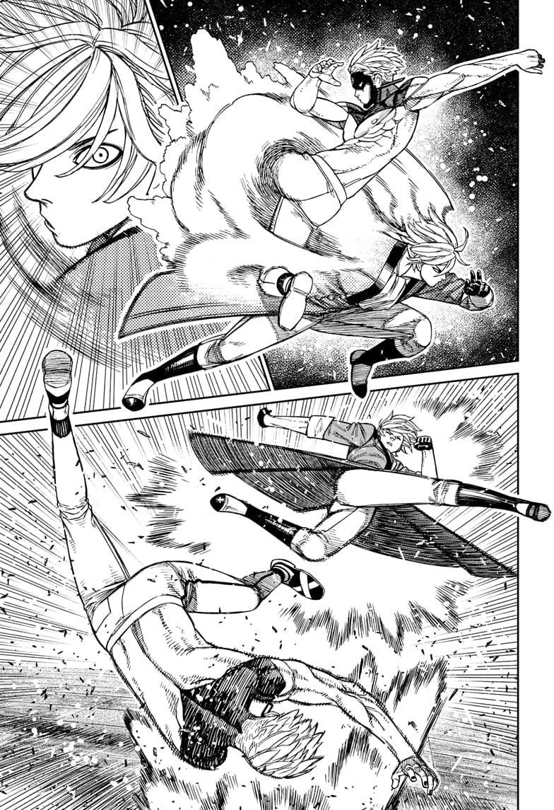Chapter 205 (Image 5)