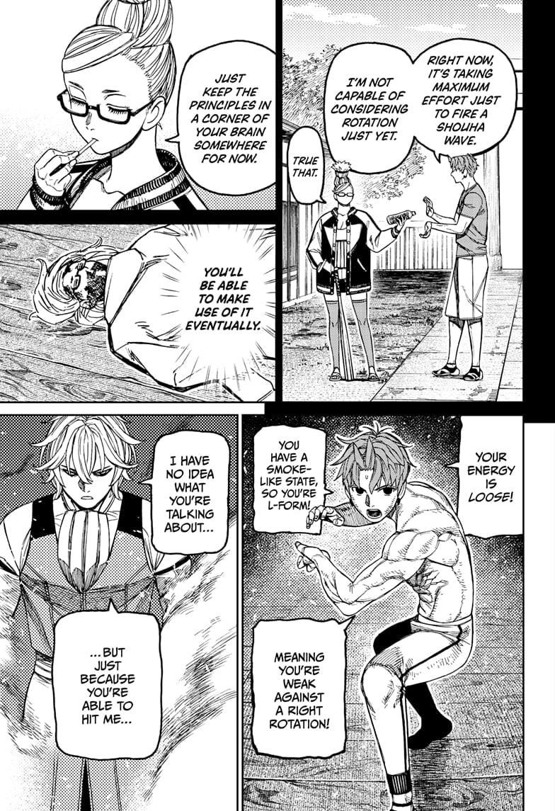 Chapter 205 (Image 11)