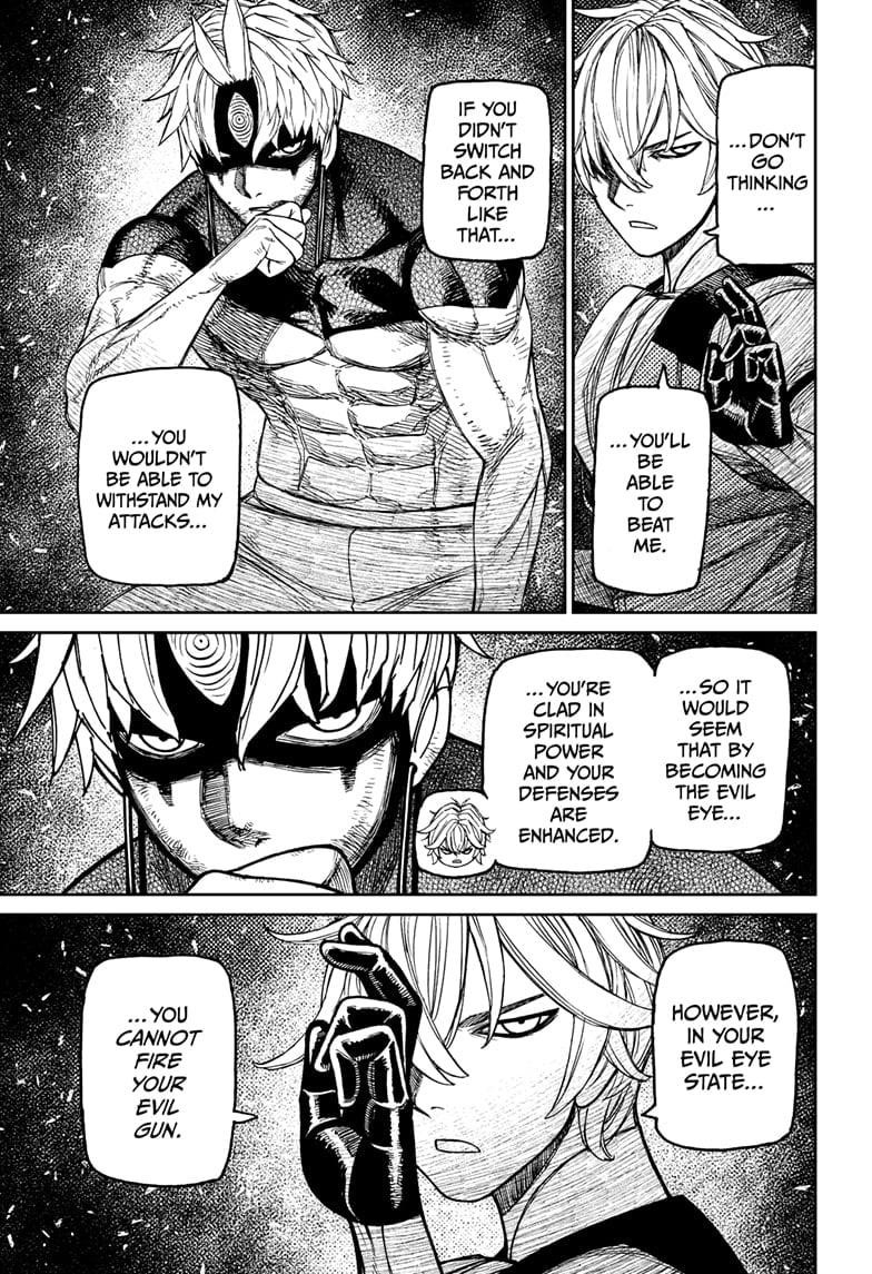 Chapter 205 (Image 13)