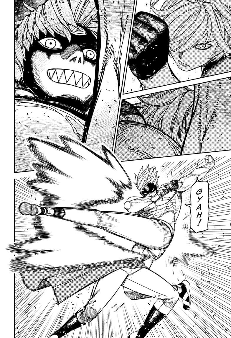 Chapter 205 (Image 4)