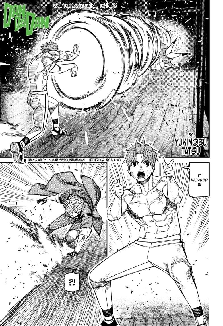 Chapter 205 (Image 1)
