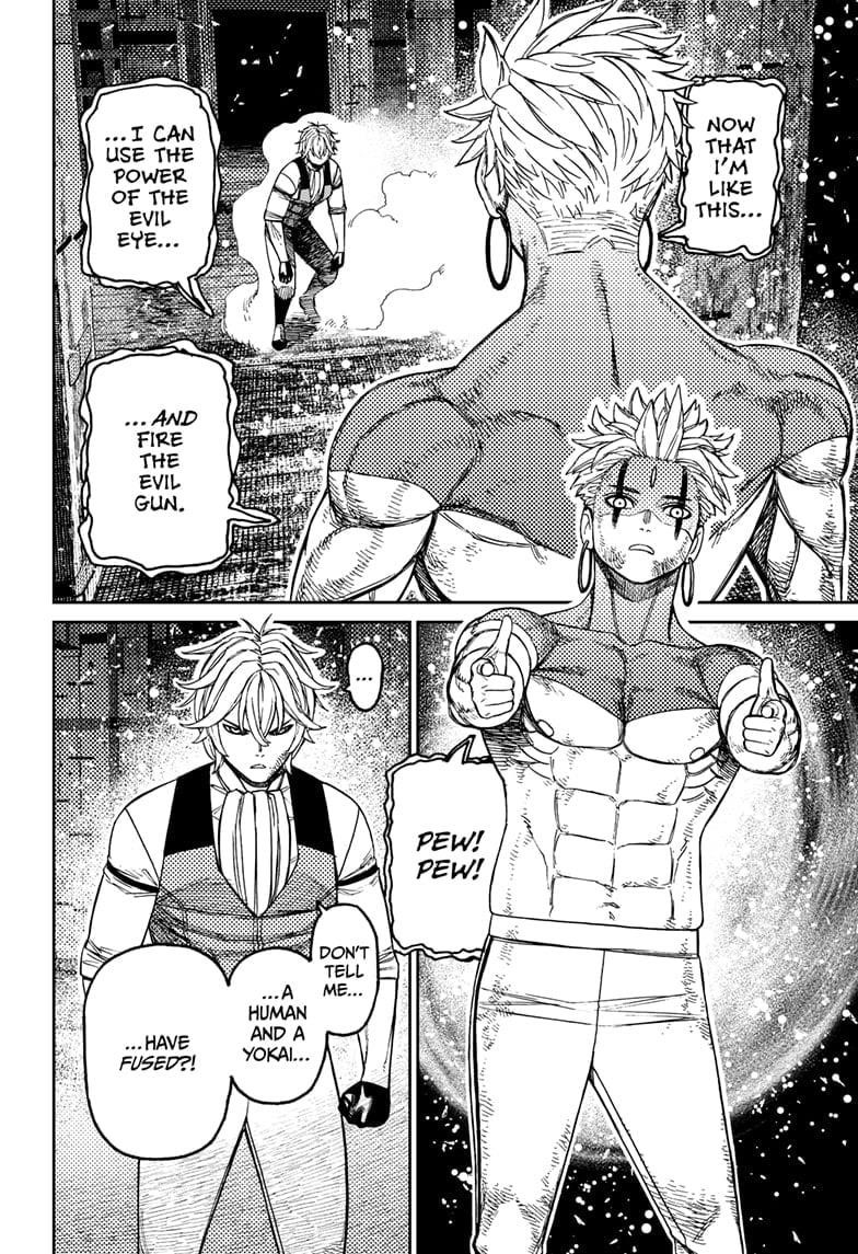 Chapter 206 (Image 2)