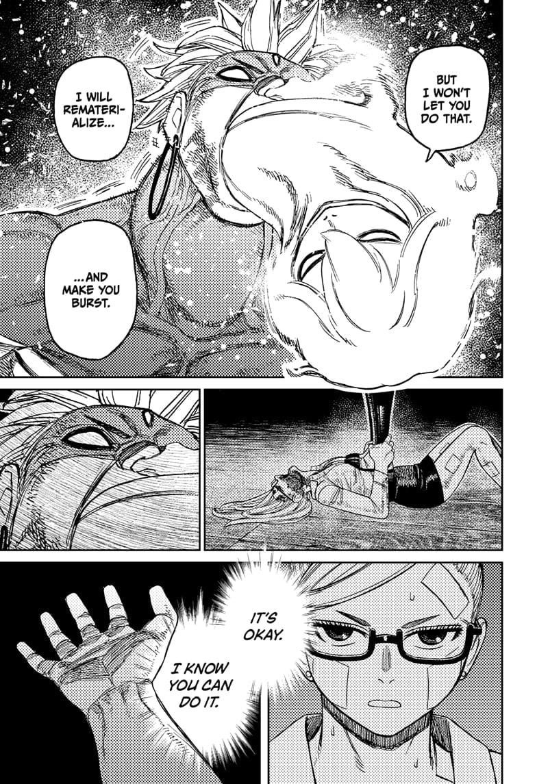 Chapter 206 (Image 9)