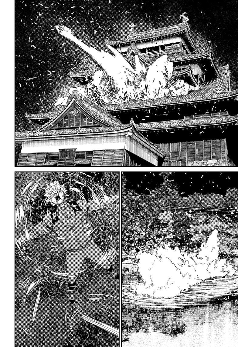 Chapter 206 (Image 18)