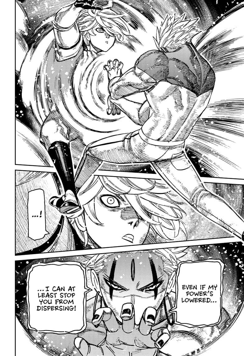 Chapter 206 (Image 14)