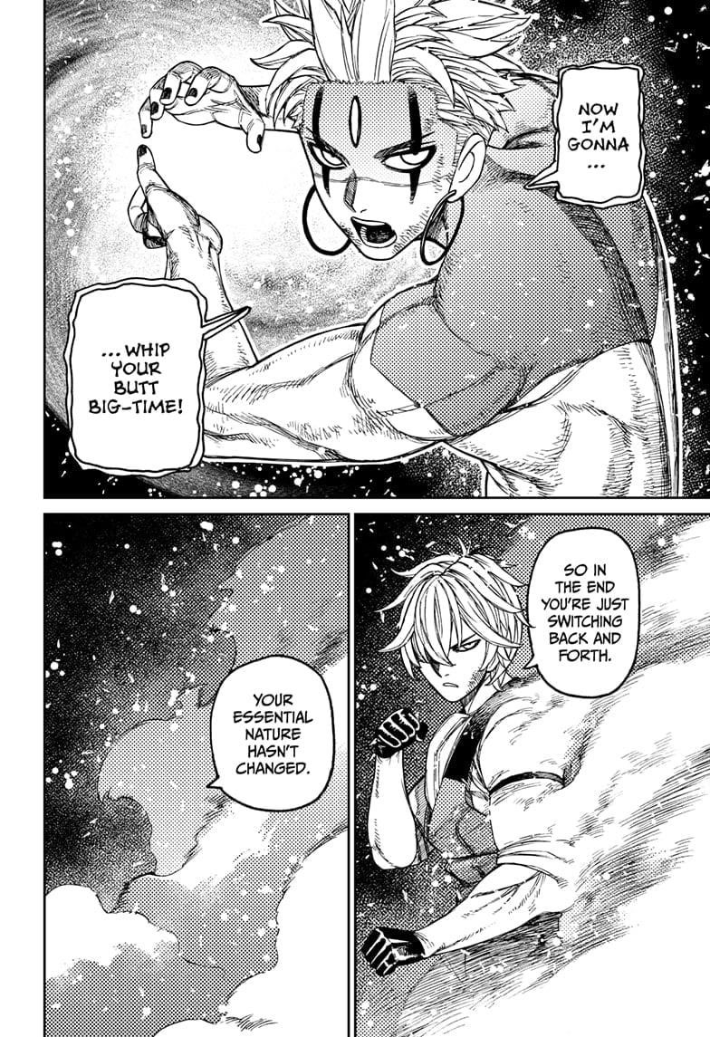 Chapter 206 (Image 4)