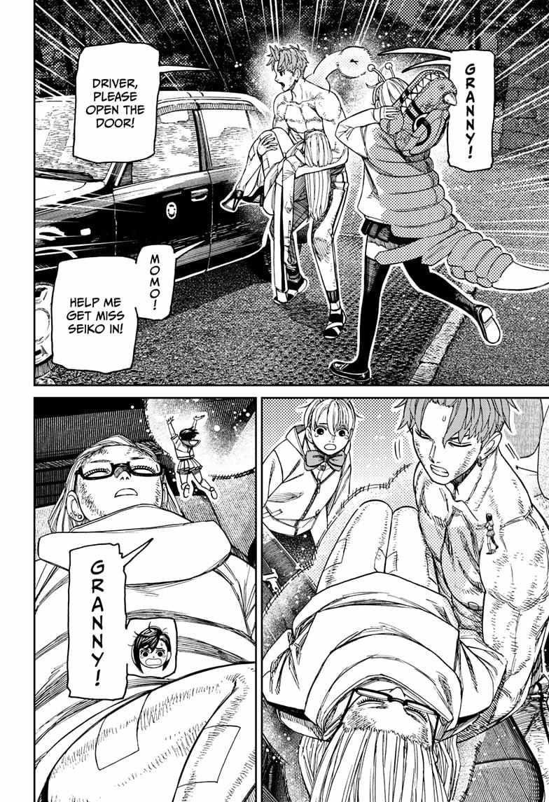 Chapter 207 (Image 8)