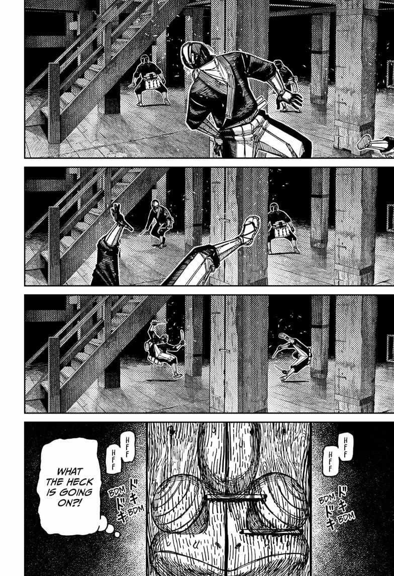 Chapter 207 (Image 2)