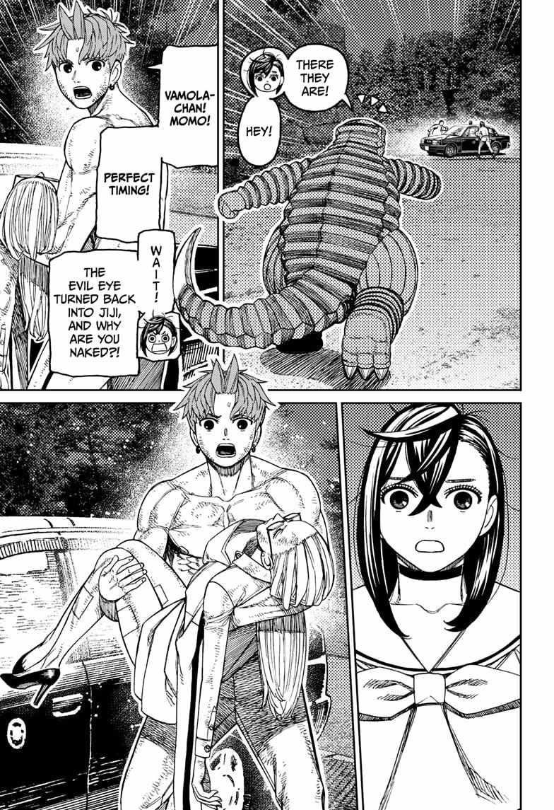 Chapter 207 (Image 7)