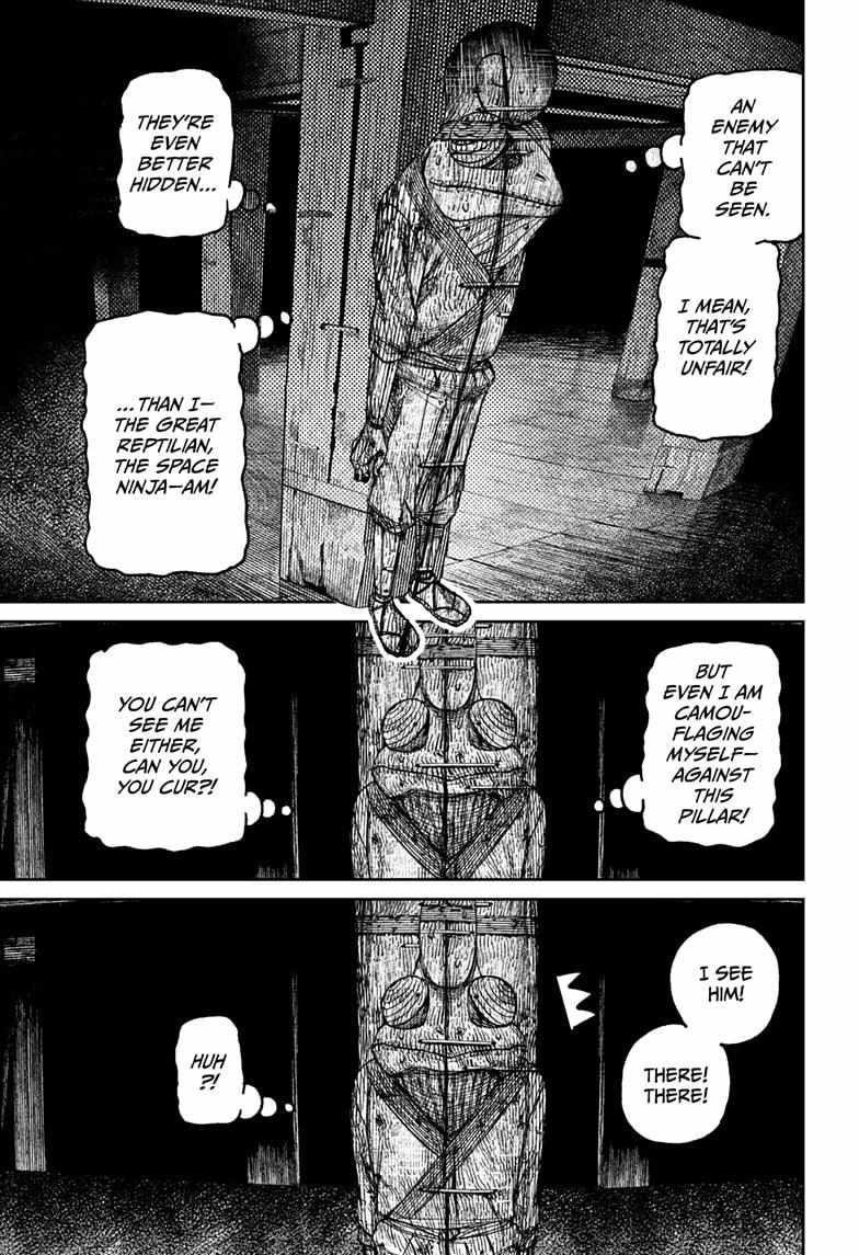 Chapter 207 (Image 3)