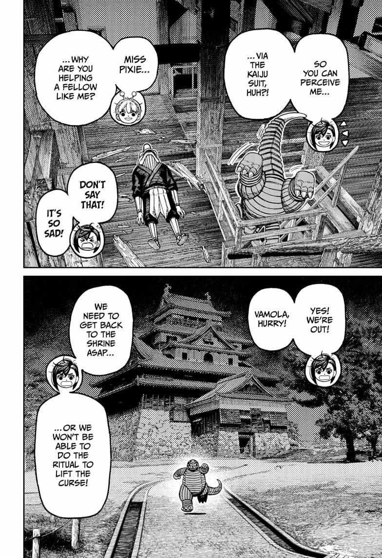 Chapter 207 (Image 6)