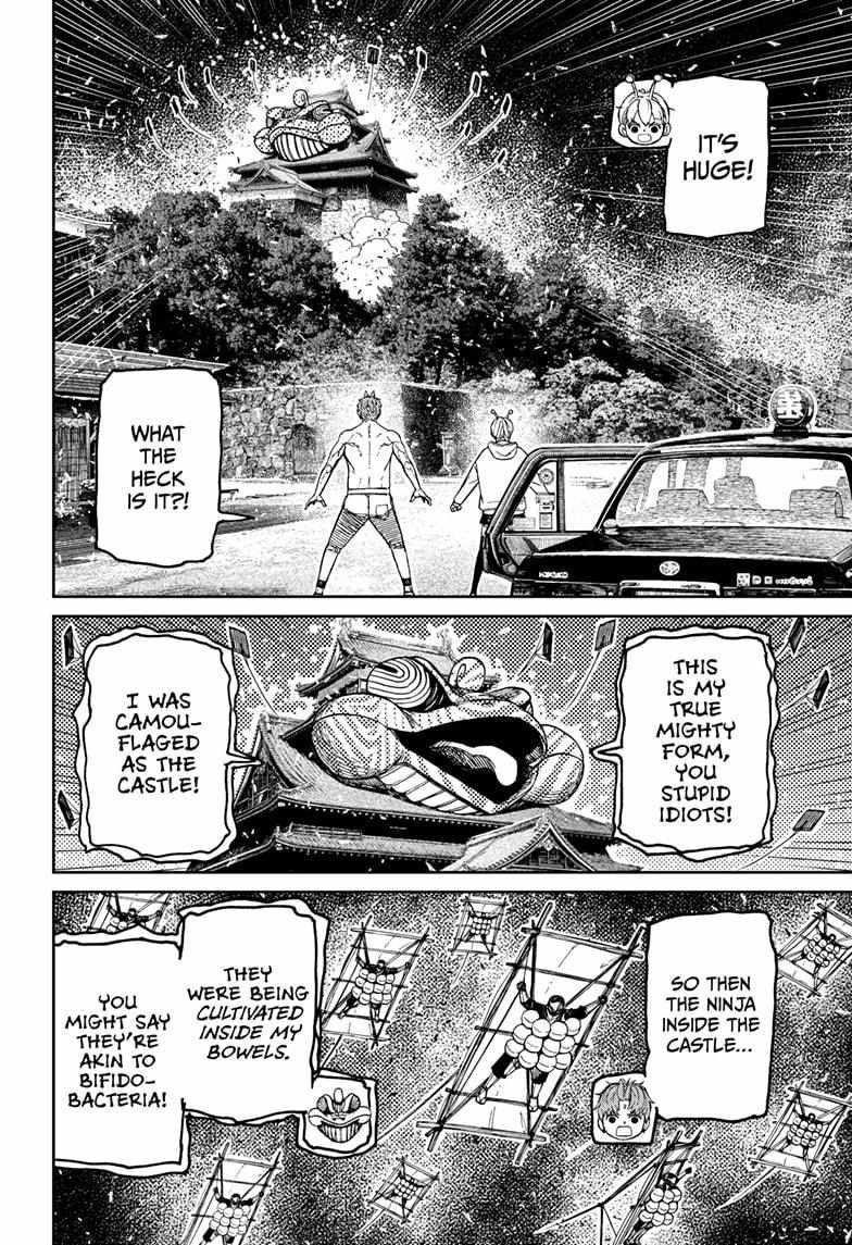 Chapter 207 (Image 14)