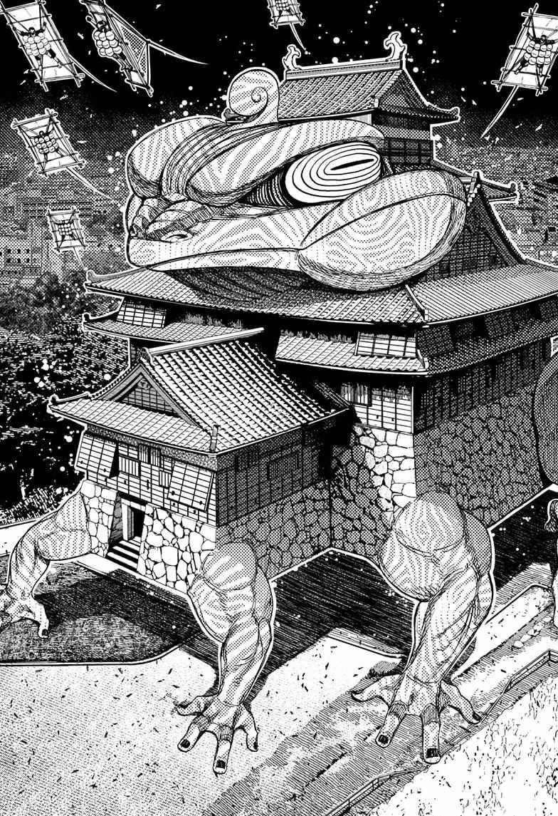 Chapter 207 (Image 13)