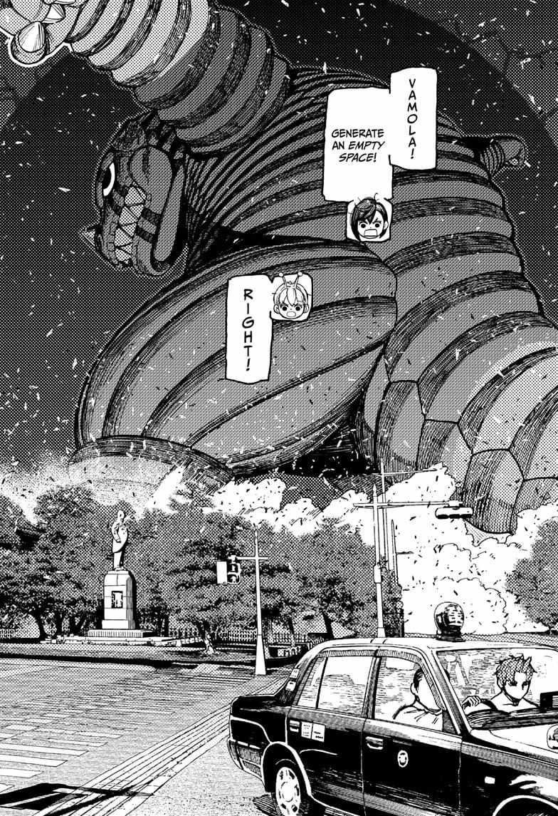 Chapter 208 (Image 2)