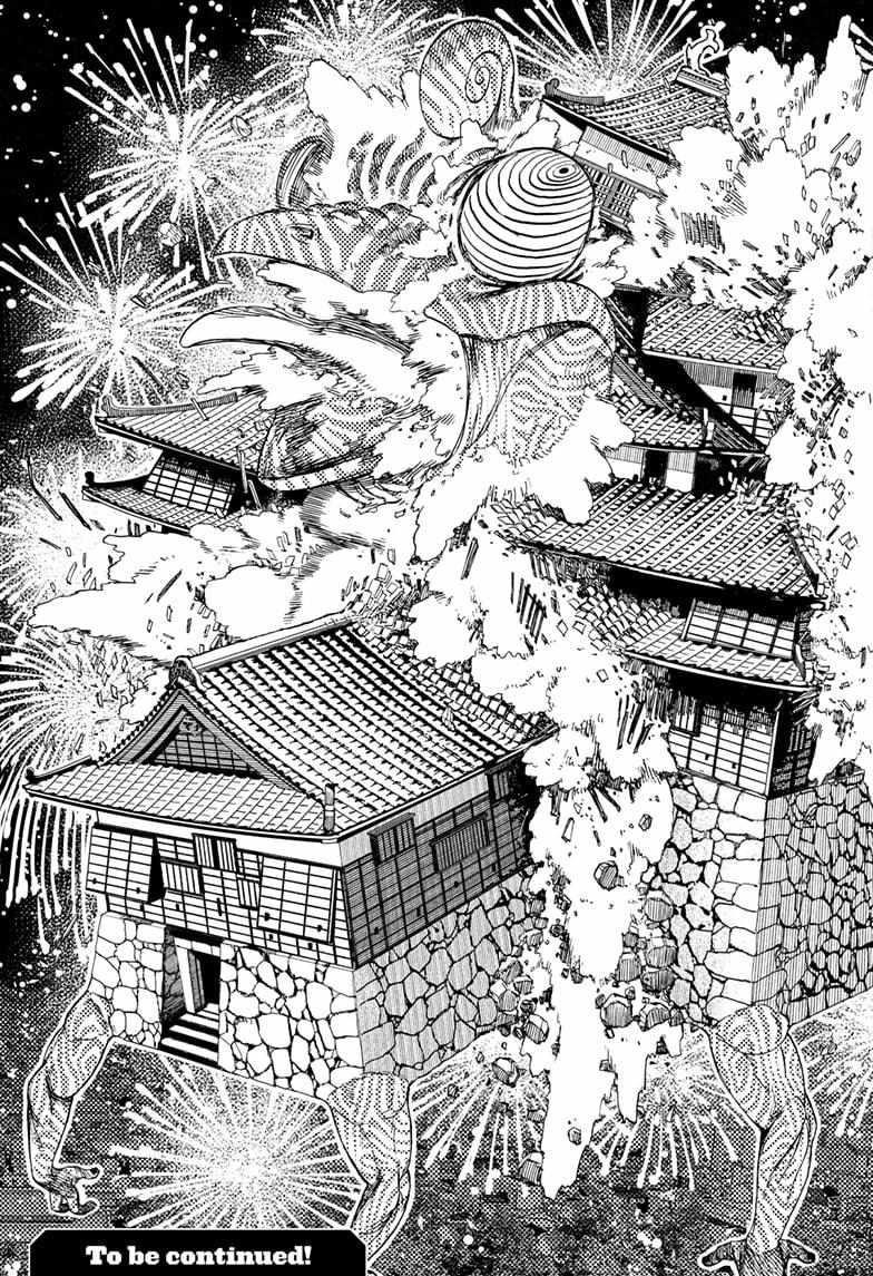 Chapter 208 (Image 19)
