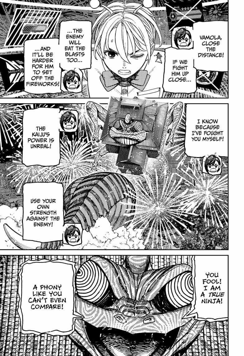 Chapter 208 (Image 9)