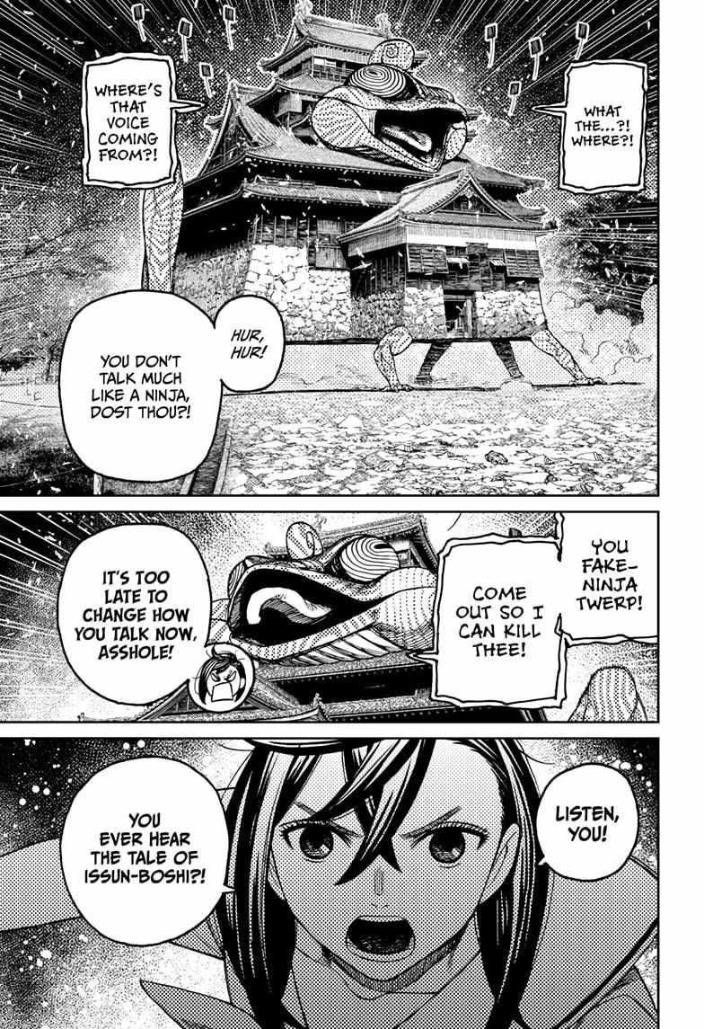 Chapter 208 (Image 15)