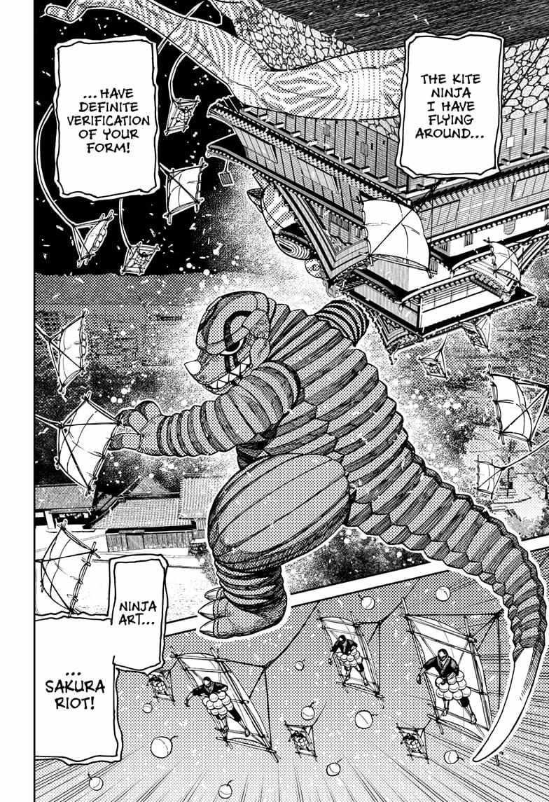 Chapter 208 (Image 6)