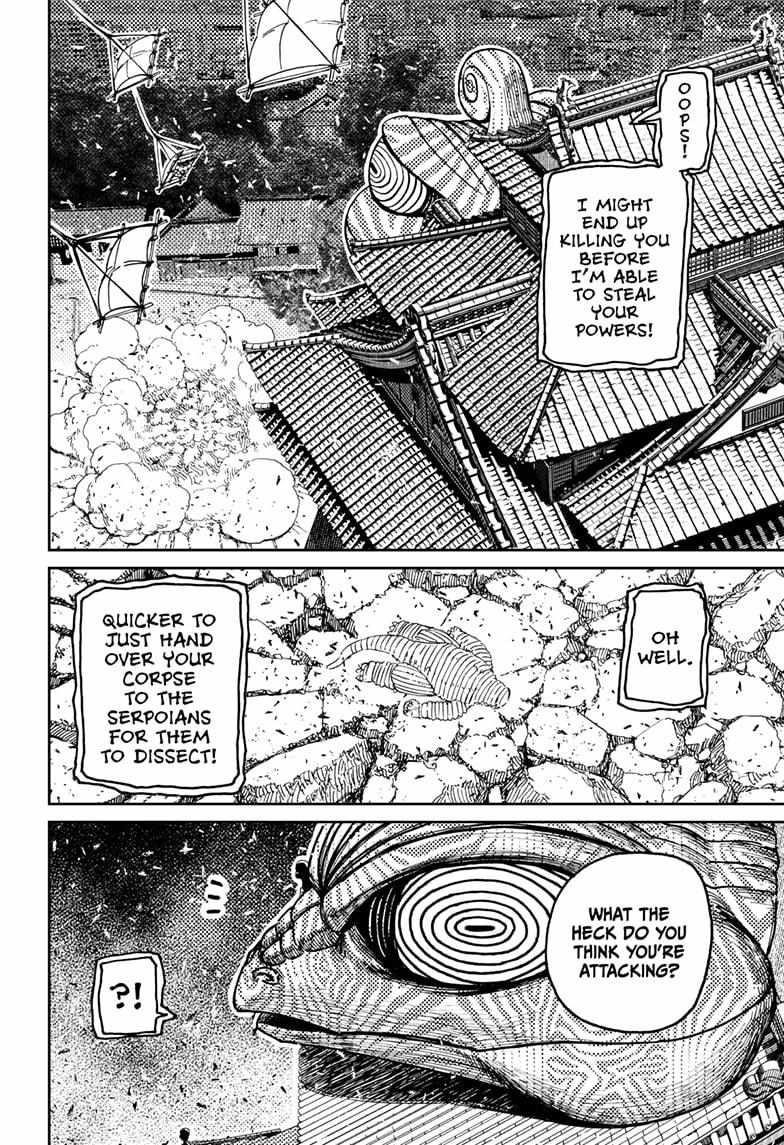 Chapter 208 (Image 14)